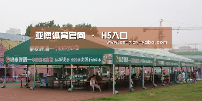 案例标题七(图1)