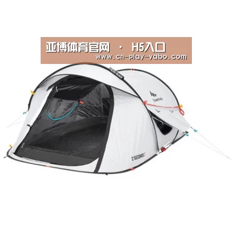 产品中心标题一