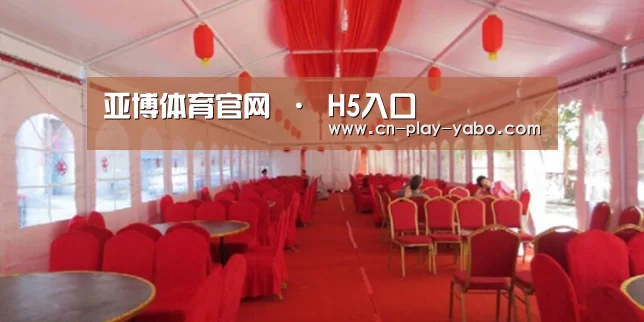 案例标题四(图1)