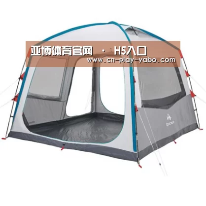 产品中心标题一