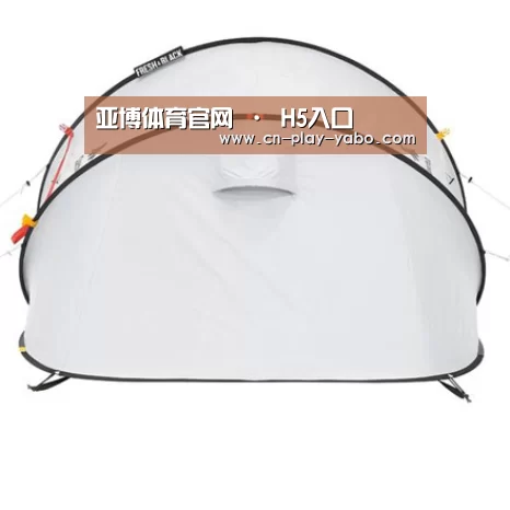 产品中心标题一