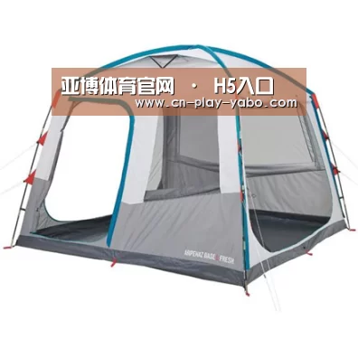 产品中心标题一