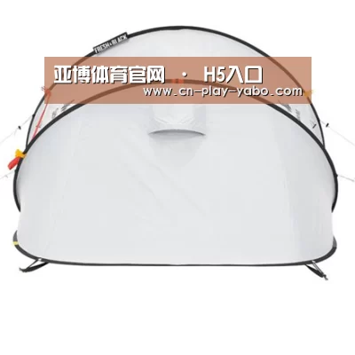 产品中心标题一