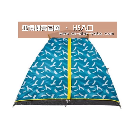 产品中心标题二