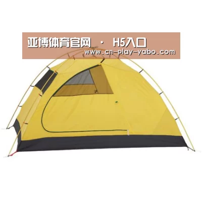 产品中心标题三