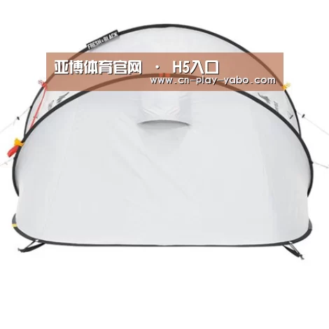产品中心标题二