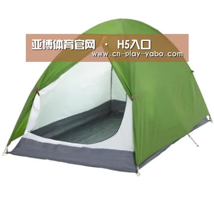 产品中心标题二