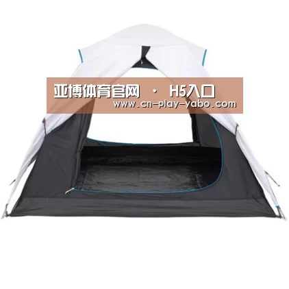 产品中心标题五