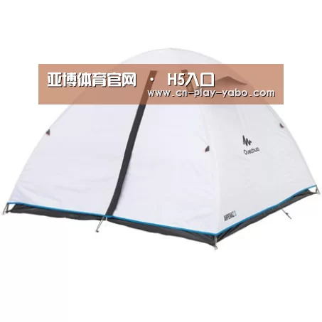产品中心标题五
