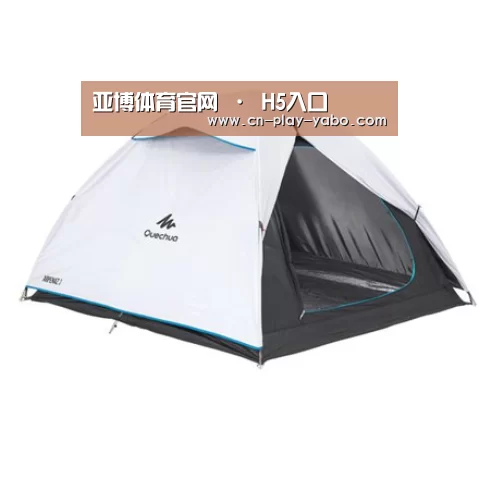 产品中心标题五