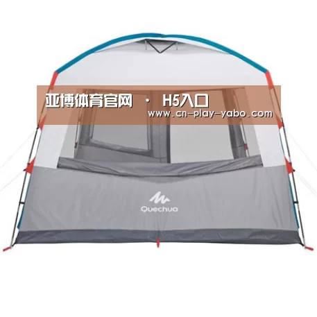 产品中心标题六