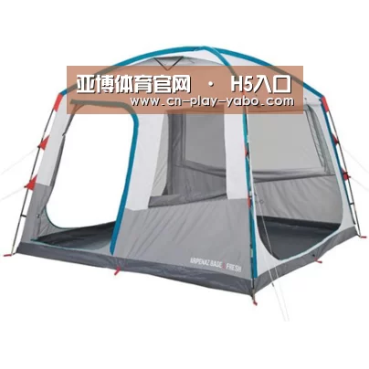 产品中心标题六