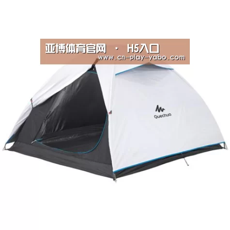产品中心标题四