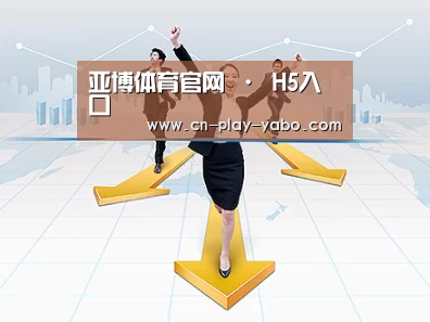 荣誉资质标题三(图1)