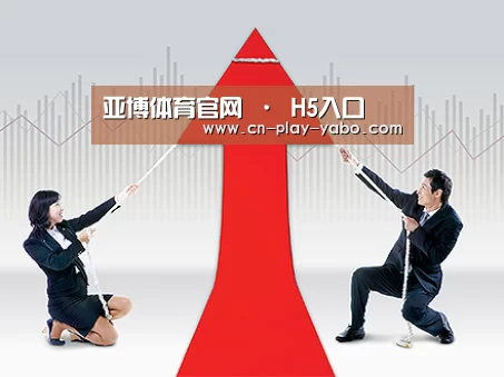 荣誉资质标题四(图1)