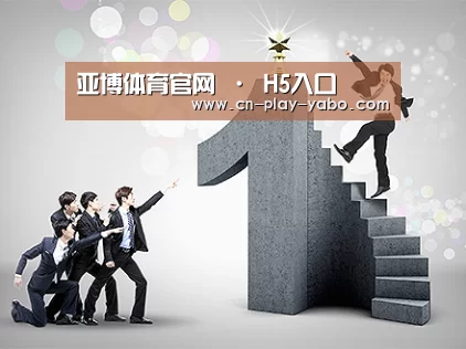 荣誉资质标题六