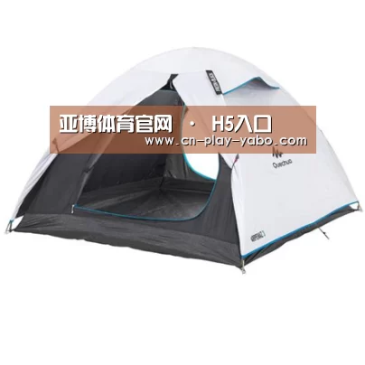 产品中心标题八