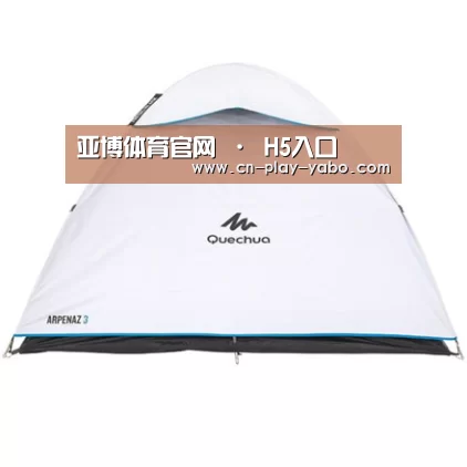 产品中心标题八