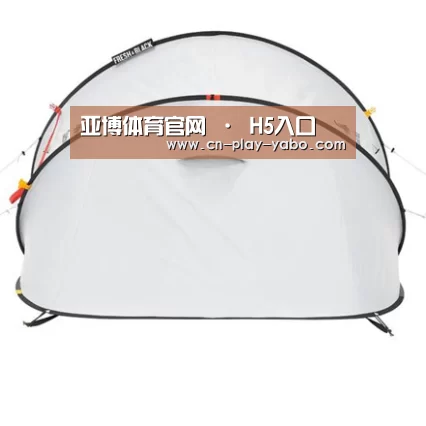 产品中心标题九