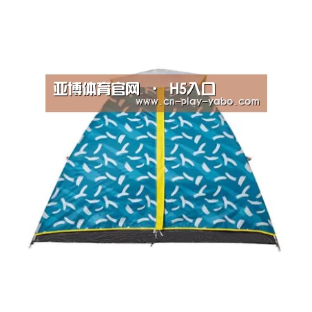 产品中心标题八