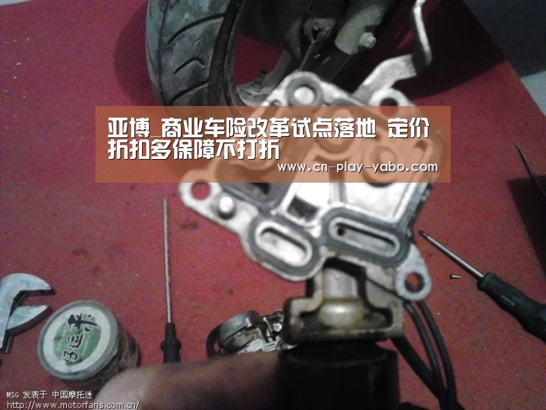 亚博_商业车险改革试点落地 定价折扣多保障不打折