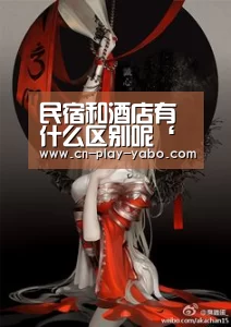 亚博app