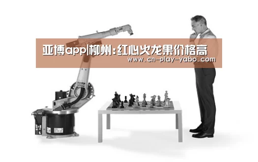 亚博官网