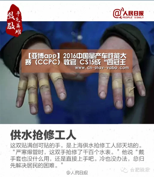 亚博平台