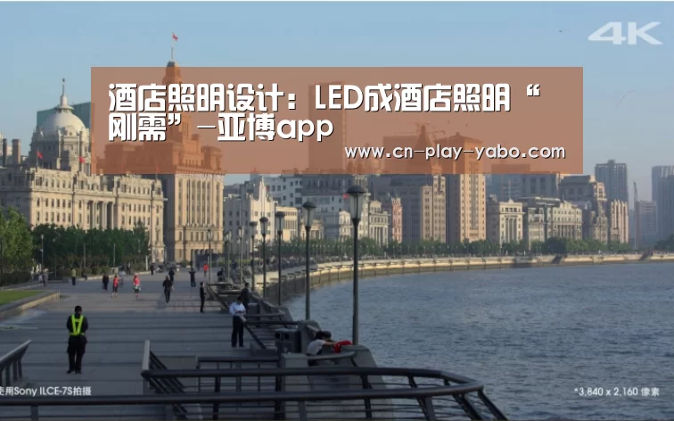 亚博