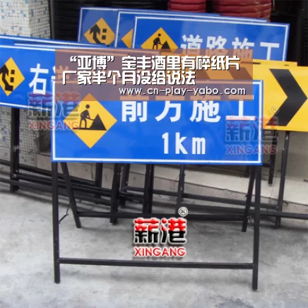 “亚博”宝丰酒里有碎纸片厂家半个月没给说法(图3) 亚博