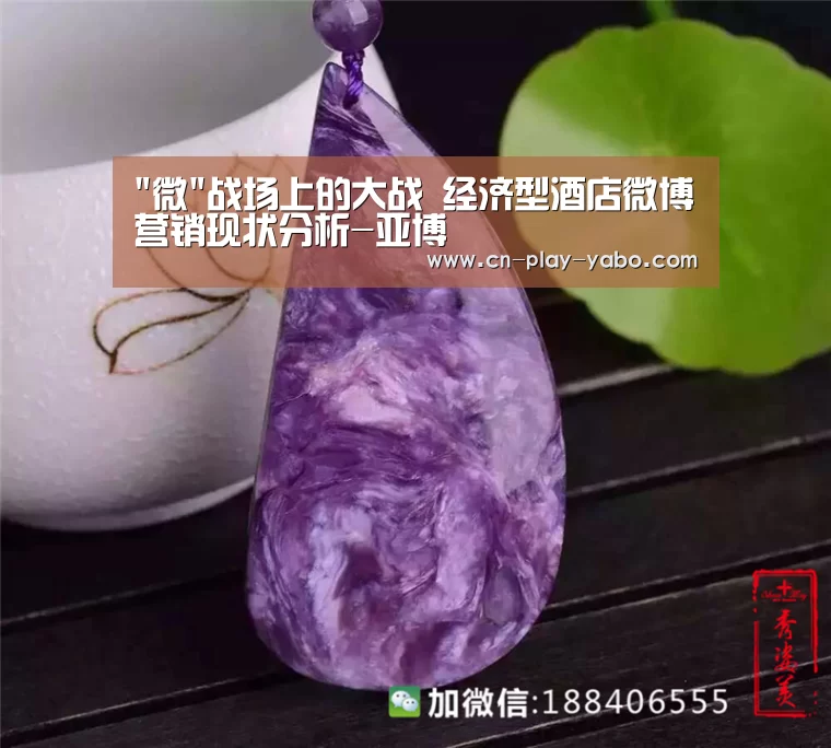 亚博官网